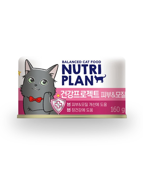 할인특가 동원 뽀짜툰 x 건강프로젝트 - 피부&모질 