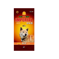 임페리얼 진도견 15kg
