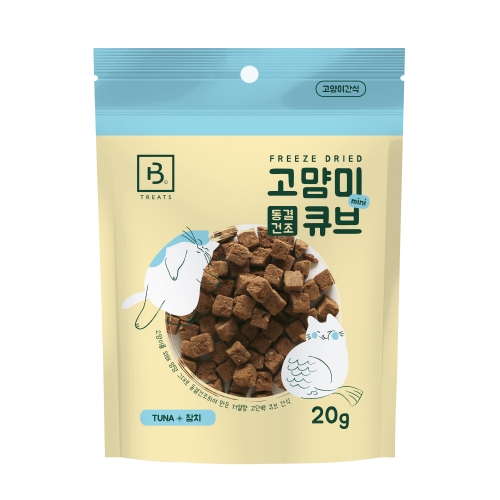 브리더랩 CAT 동결건조 미니 큐브 참치 20g