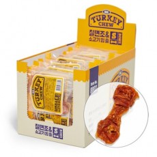 슈퍼츄 터키츄 칠면조와 소고기 힘줄 본S 