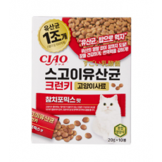 CIOA 스고이유산균 크런키 참치포믹스 20G*10