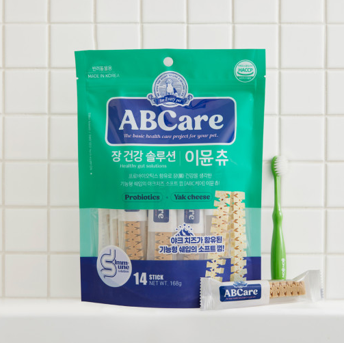 ABCare 건강솔루션 이뮨 14P