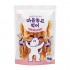 피랩 마음놓고 먹어 치킨 하드사사미 1kg