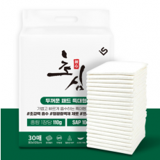 초심 두꺼운 최고급 패드 (그린) 특대형 30매 (80cm*105cm)