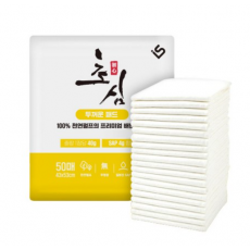 초심 두꺼운 최고급 패드 (옐로우) 소형 50매 (43cm*53cm)