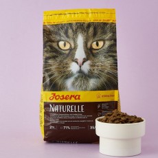 요세라캣 내추럴 2kg