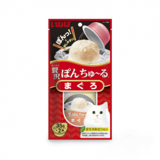 [TSC-41] 이나바 제이타크 퐁츄르 참치