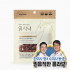 위시낵 말고기 80g