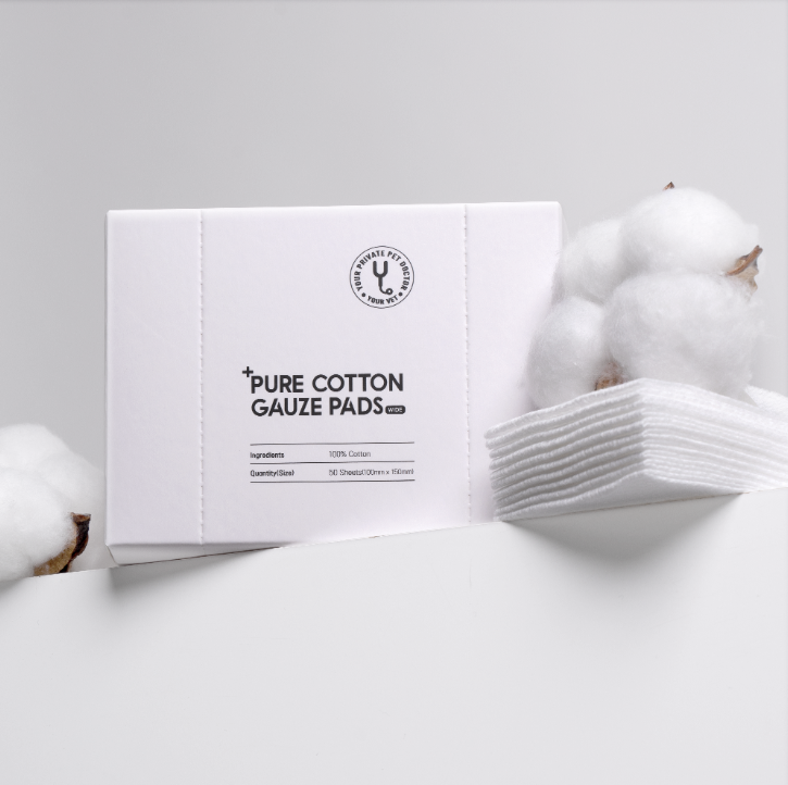 유어벳 퓨어 코튼 거즈 패드 50매  