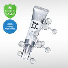 유어벳 메디아이드롭스 20ml 