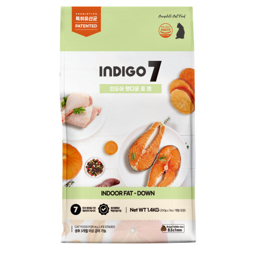 인디고 세븐 인도어 팻다운 포 캣 1.4KG