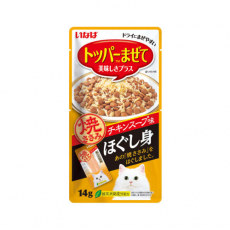 [QSC-168] 챠오 구운닭가슴살 후레이크 - 치킨 스프