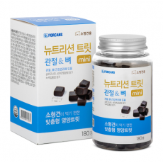 포켄스 NEW 뉴트리션트릿 관절&뼈 (미니) 168g