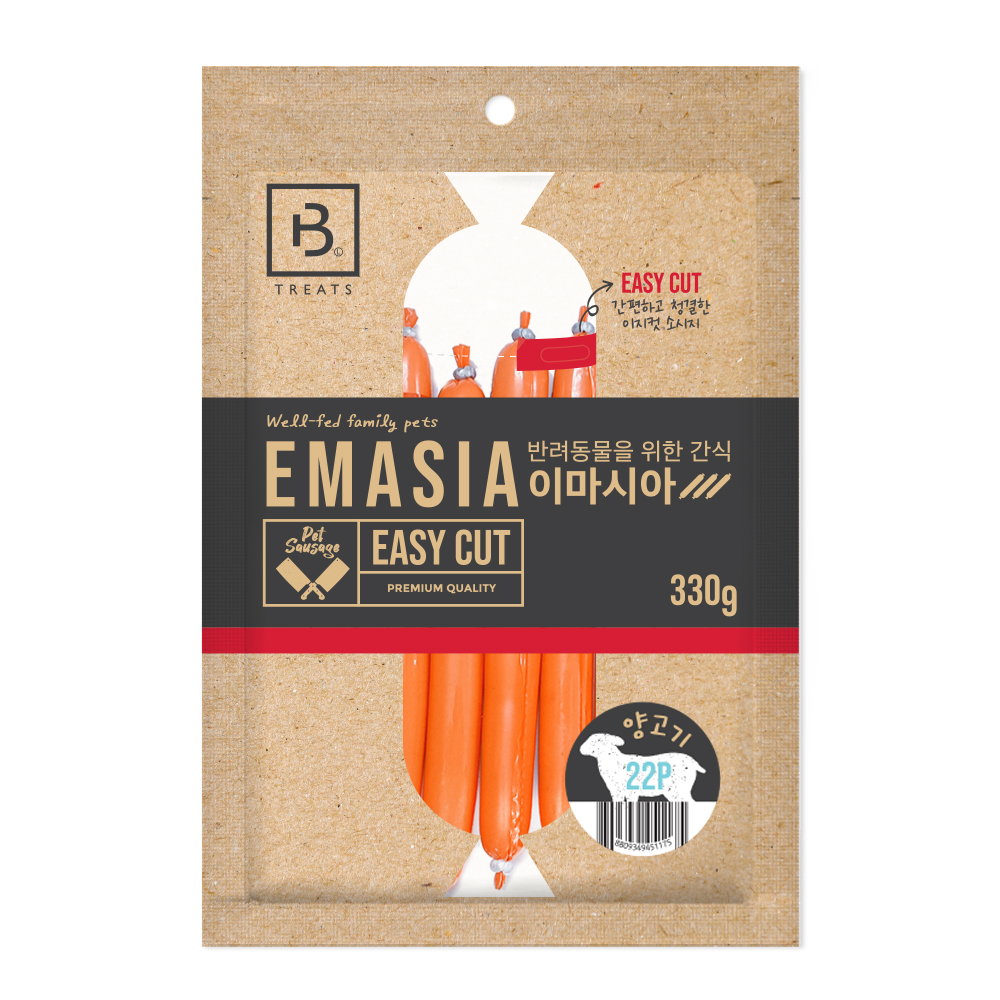 이마시아 양고기 소세지 (22P)